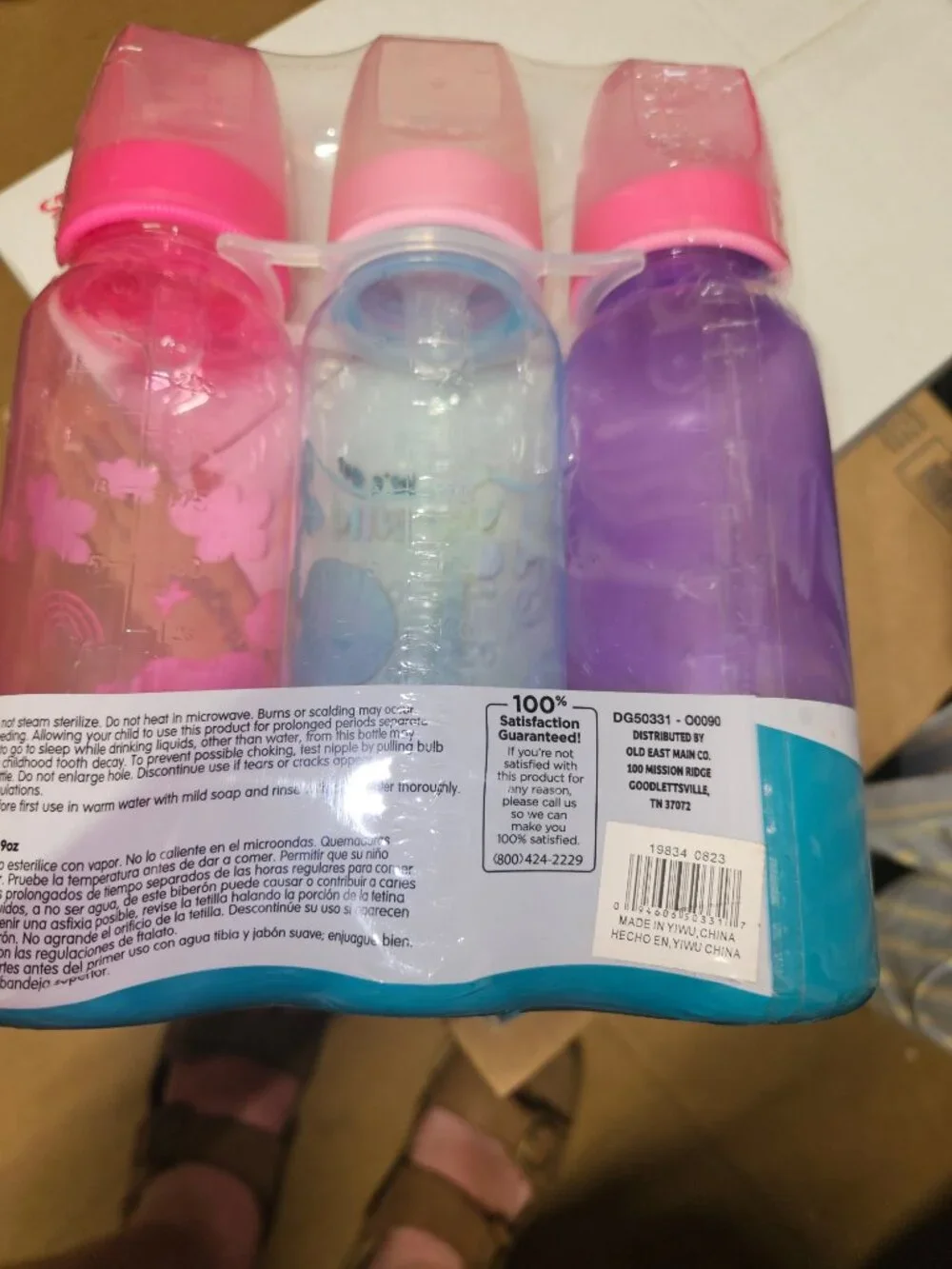 Gentle Steps 9oz Tinted Baby Bottles 3-Pack